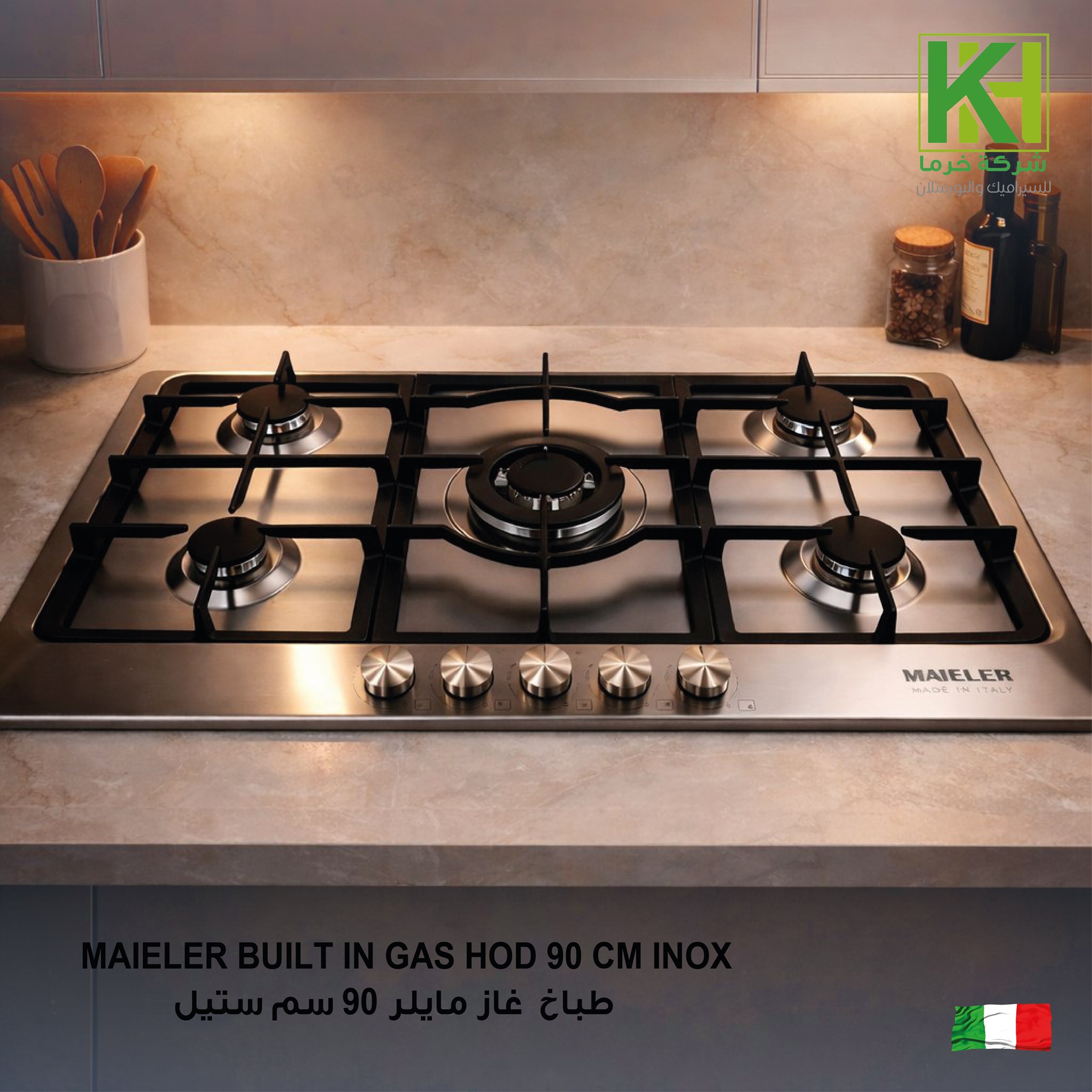 Picture of MAIELER BUILT IN GAS HOD 90 CM INOX